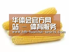 产品名称五