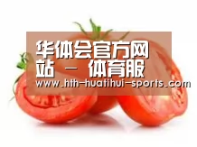 产品名称四