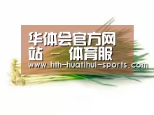 产品名称二